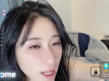 Nude cam girl abby_chuchu image #5773347