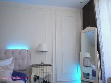Nude cam girl emilia98xxx image #1915208