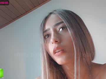 Nude cam girl gummy_bear7 image #785415