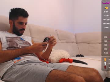 Nude cam man joshua23cms image #267164