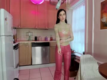 Nude cam girl neon_felix image #1006840