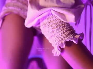 Nude cam girl itsssssssme_lana image #1023447