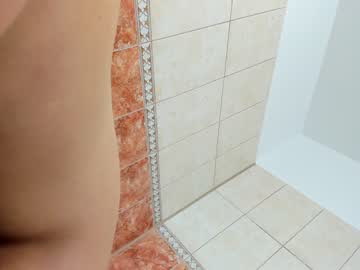 Nude cam girl bigtits_biggerass image #1356083