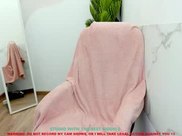 Nude cam girl shy_july image #1731425