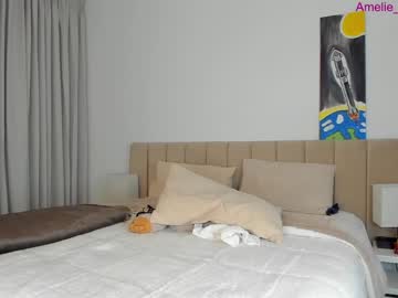 Nude cam girl amelie_bunny_real image #2474029
