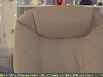 Nude cam girl mia_milagros image #2178896