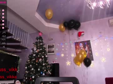 Nude cam girl misss_vikki image #720534