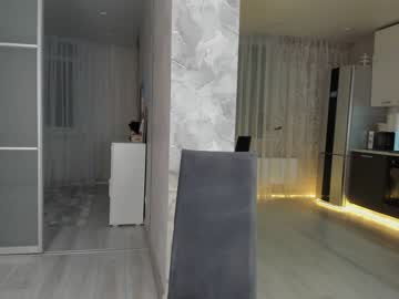 Nude cam girl mia_devill image #4497115