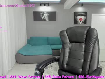 Nude cam girl haileygrx image #2615645