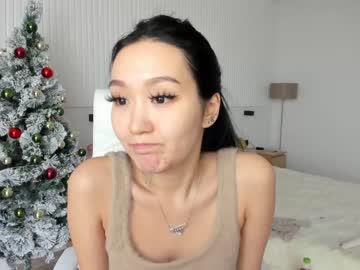 Nude cam girl seon_mi image #765748