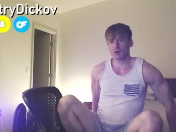 Nude cam man dmitrydickov image #4085980