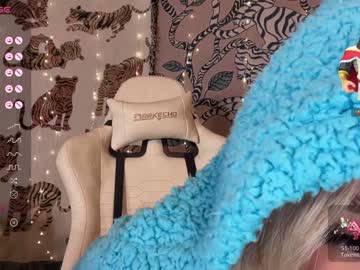 Nude cam girl ari_02 image #5490685