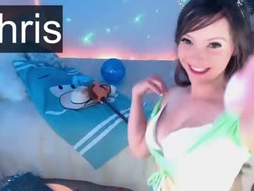 Nude cam girl ticketshow image #1590295