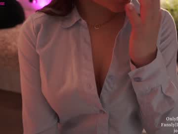 Nude cam girl ms_seductive image #4132687