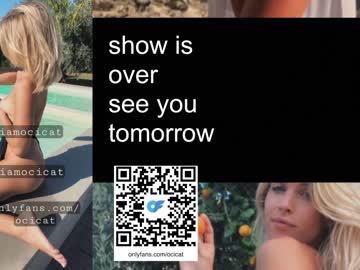 Nude cam girl ocicat image #5813392