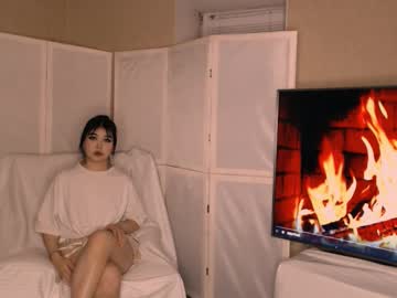 Nude cam girl kikomihara image #6984431