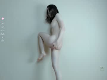 Nude cam girl fairy_flora image #5366547