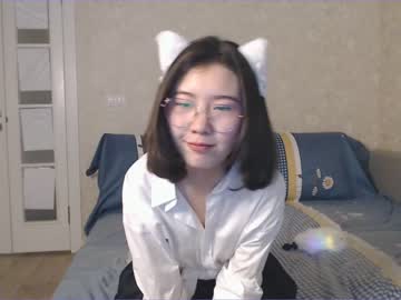 Nude cam girl kikicola image #1190519