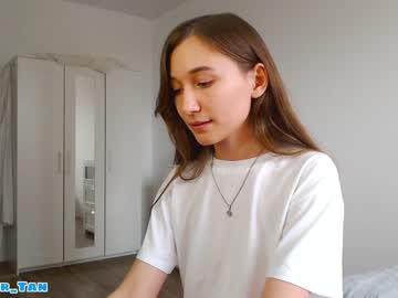 Nude cam girl ambertan1 image #1917308