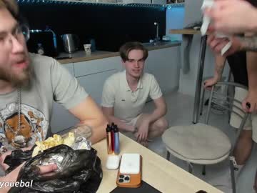 Nude cam man borsh_ image #6557684