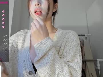 Nude cam girl hee_jin image #3458678