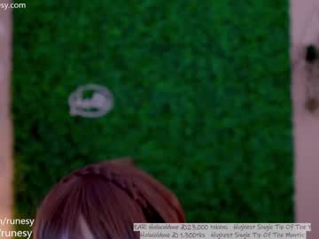 Nude cam girl runesy image #5088075