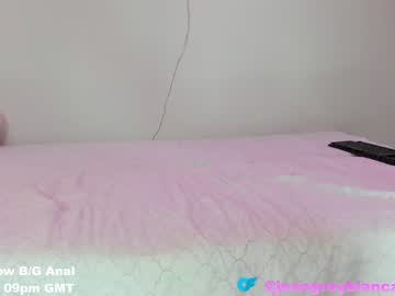 Nude cam girl jeangreybianca image #4585445