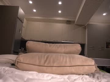 Nude cam girl princessasiana image #3651695
