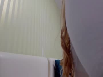 Nude cam girl aminaswan_ image #1130672