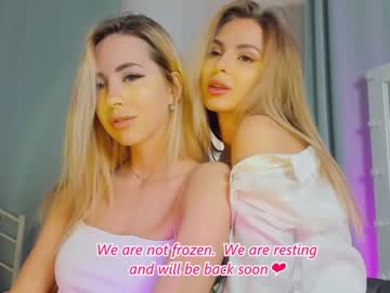 Nude cam girl emmi_rosee image #1830200