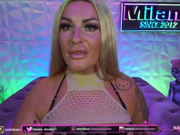 Nude cam girl tamaramilano image #2094749
