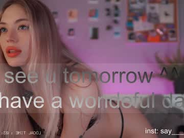 Nude cam girl 69chupachups image #1819816