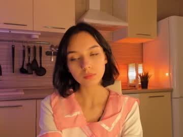 Nude cam girl aimeerogers image #4082895
