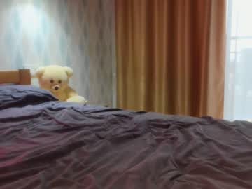 Nude cam girl meryfoxxx image #3774486