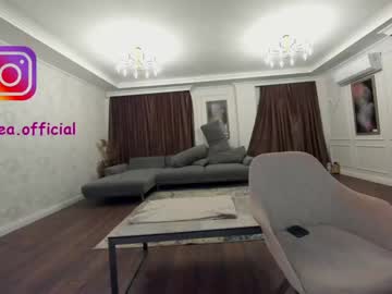 Nude cam girl ehotlovea image #1338773