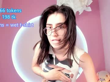 Nude cam girl _dreamgirlunicorn_ image #2407509