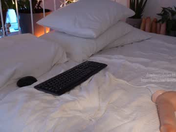 Nude cam girl _deepthroatgalactica image #1944559