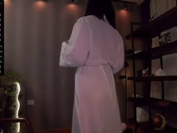Nude cam girl karrin image #4465499