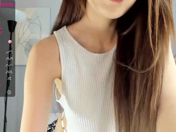 Nude cam girl ayeon image #811536
