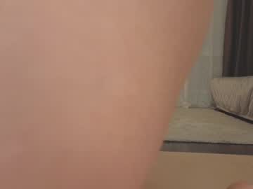 Nude cam girl ericamiracle15 image #5407335