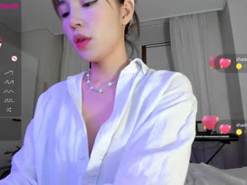 Nude cam girl hee_jin image #3983319