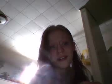 Nude cam girl plant_baby image #4343697