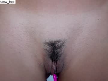 Nude cam girl miiiawallace image #4634399