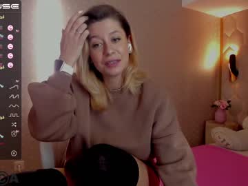 Nude cam girl stifler_mommy image #3810596