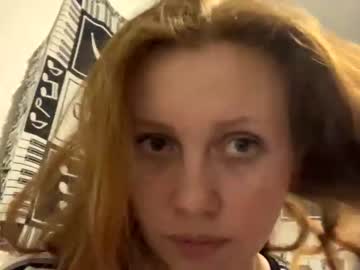Nude cam girl 1opendoor image #3857009