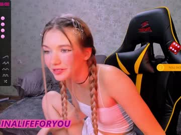 Nude cam girl loly_rain image #2401828