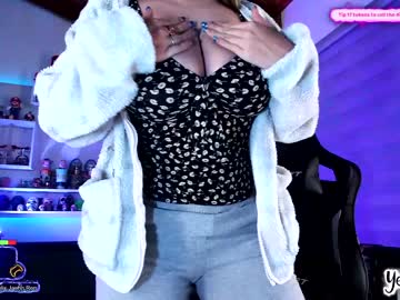 Nude cam girl yesikasaenz image #2761145