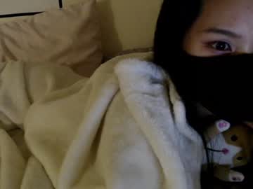 Nude cam girl alice_lee18 image #3322603