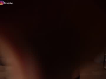 Nude cam girl chillwithkira image #5610254