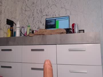 Nude cam girl simplegirl1996 image #2890817